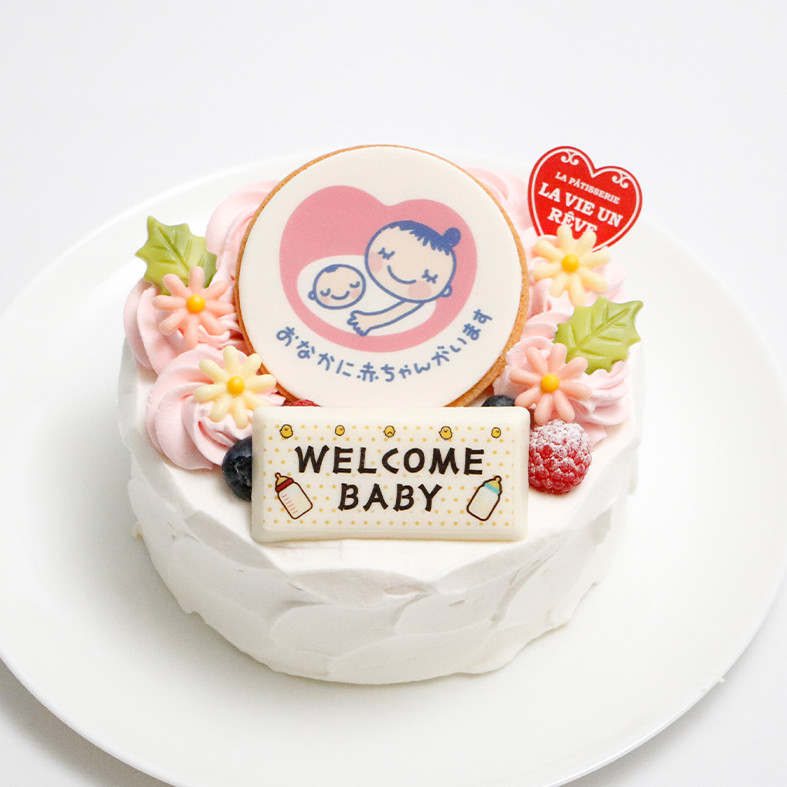 都内の人気店・パティスリーラヴィアンレーヴ】 ウェルカムベイビー 5