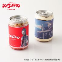 映画『シン・ウルトラマン』ケーキ缶