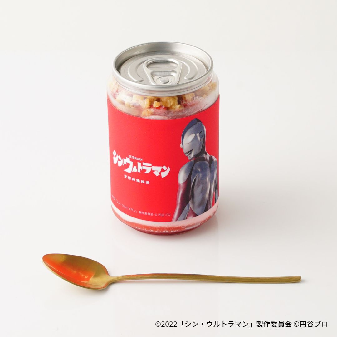 映画『シン・ウルトラマン』ケーキ缶 3