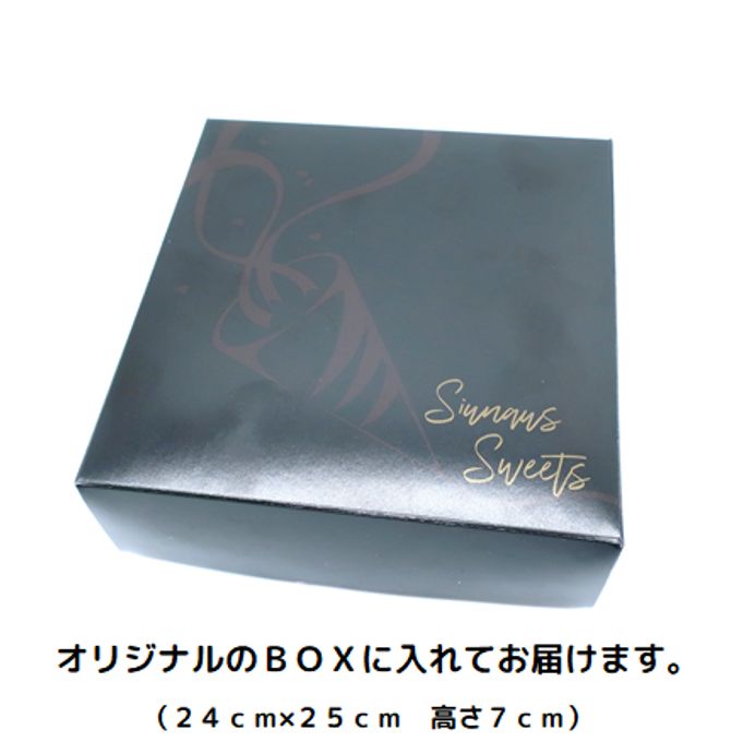 【SIUNAUS SWEETS】ハート型チョコレート容器  5