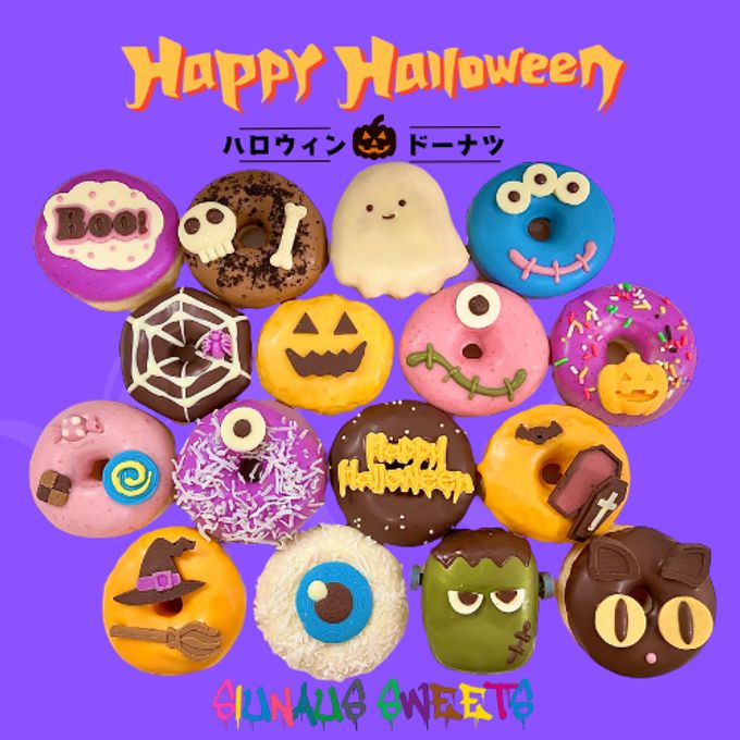 SIUNAUS SWEETS】ハロウィンドーナツBOX2024(SIUNAUS SWEETS SIUNAUS SWEETS】ハロウィンドーナツBOX2024(SIUNAUS SWEETS