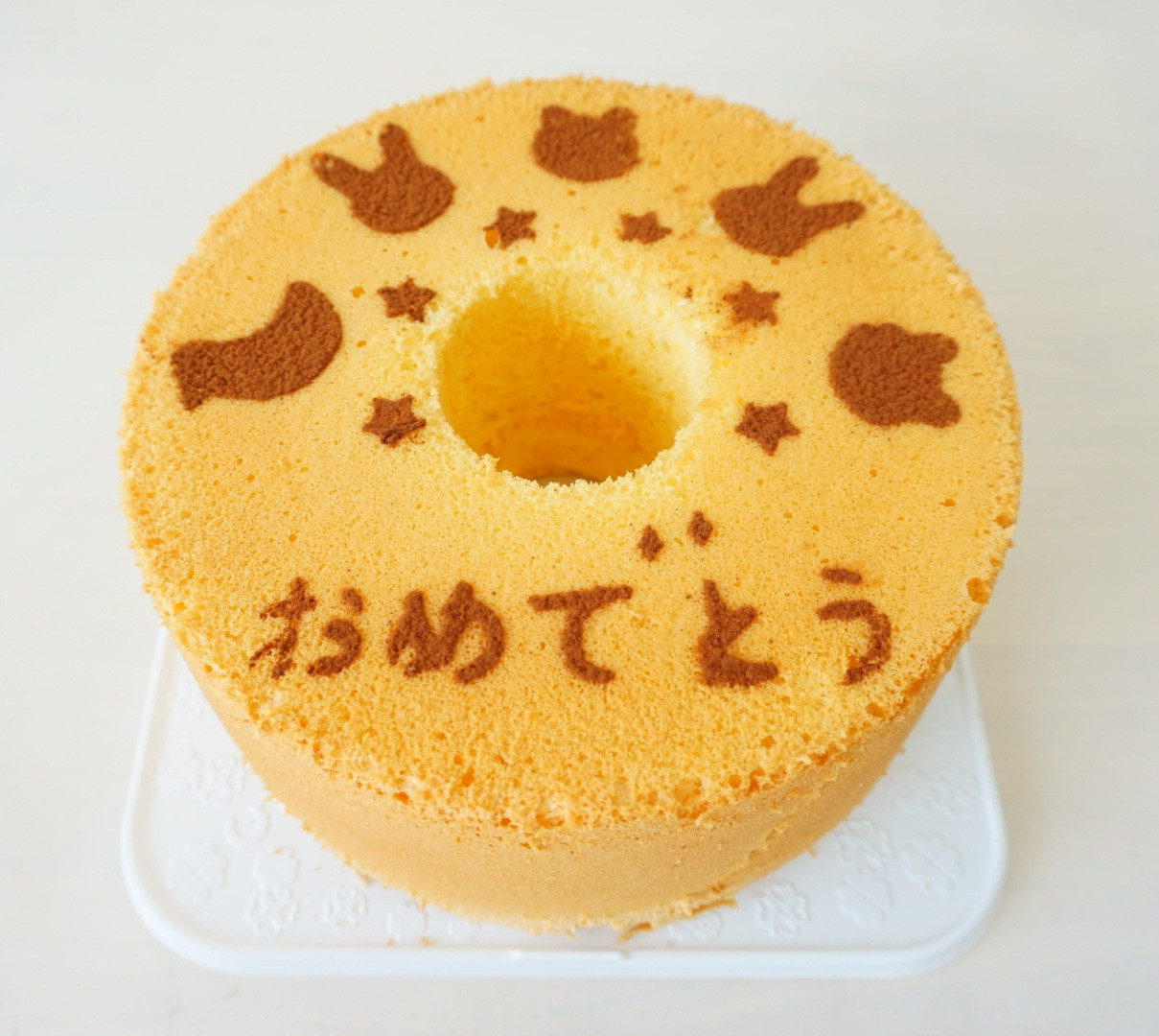 「おめでとう」動物イラストシフォンケーキ 17cmホール