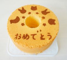 動物イラストシフォンケーキ 17cmホール 