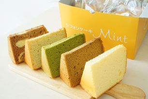 ふんわり しっとり しあわせシフォン 10個詰め合わせ ギフト