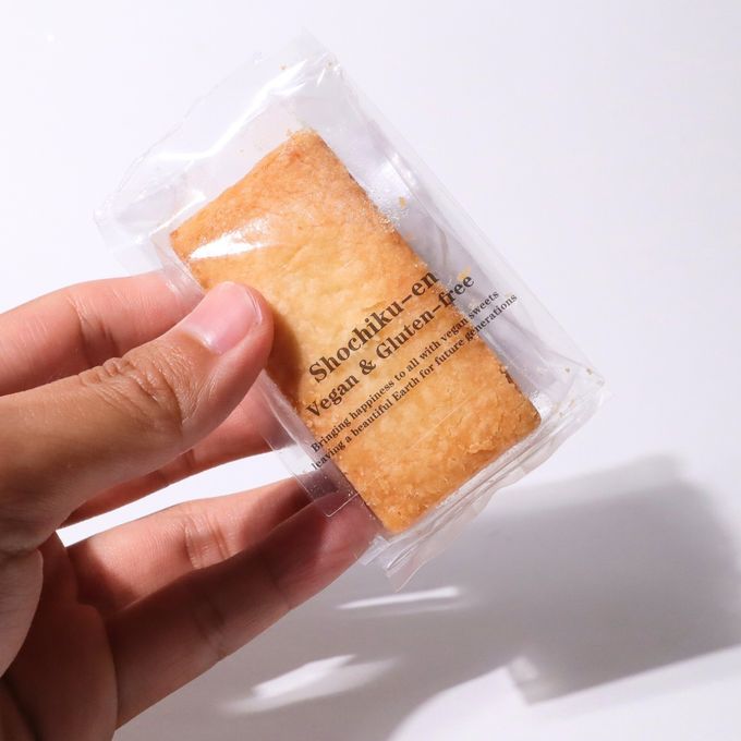 新感覚パイナップルケーキ  グルテンフリー＆ヴィーガンセット バレンタイン 2026 3