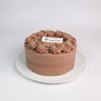 チョコレートケーキ4号 Chocolate Cake 《ヴィーガン＆グルテンフリー》 1