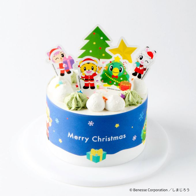 『しまじろう』クリスマスケーキ 2