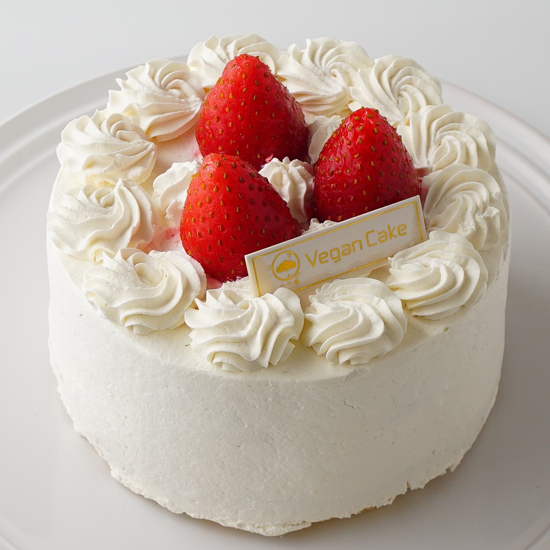 ヴィーガン&グルテンフリー ショートケーキ いちご 4号《ヴィーガンスイーツ・ヴィーガンケーキ》【ベビー&キッズ】 2
