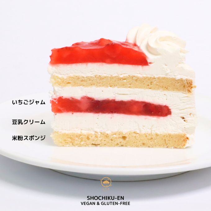 ストロベリーケーキ Strawberry Cake 6号 5