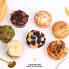 送料無料のマフィンセット 《全種類＊２個→14個》 Vegan and Gluten-free Muffins 2