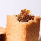 新感覚パイナップルケーキ  グルテンフリー＆ヴィーガンセット バレンタイン 2026 4