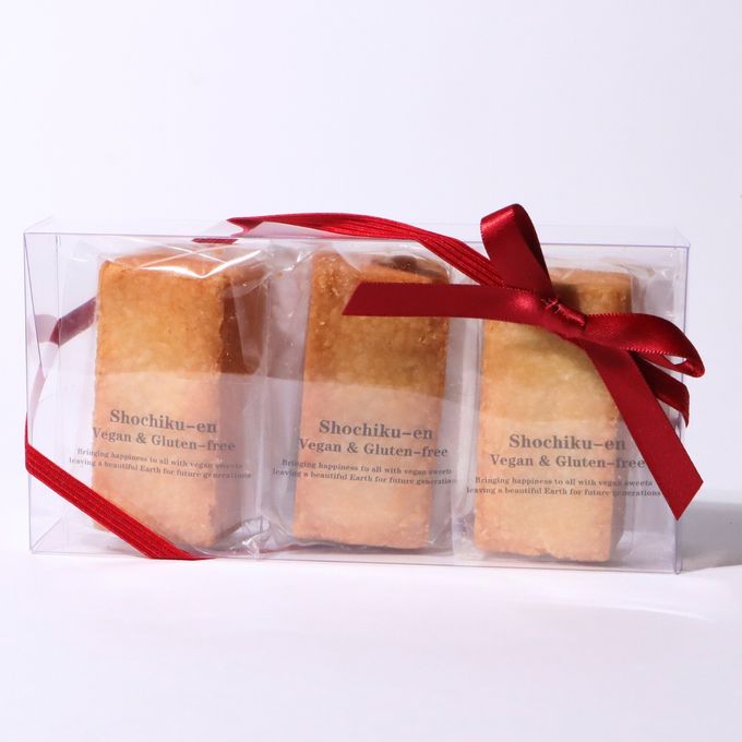 新感覚パイナップルケーキ  グルテンフリー＆ヴィーガンセット バレンタイン 2026 2