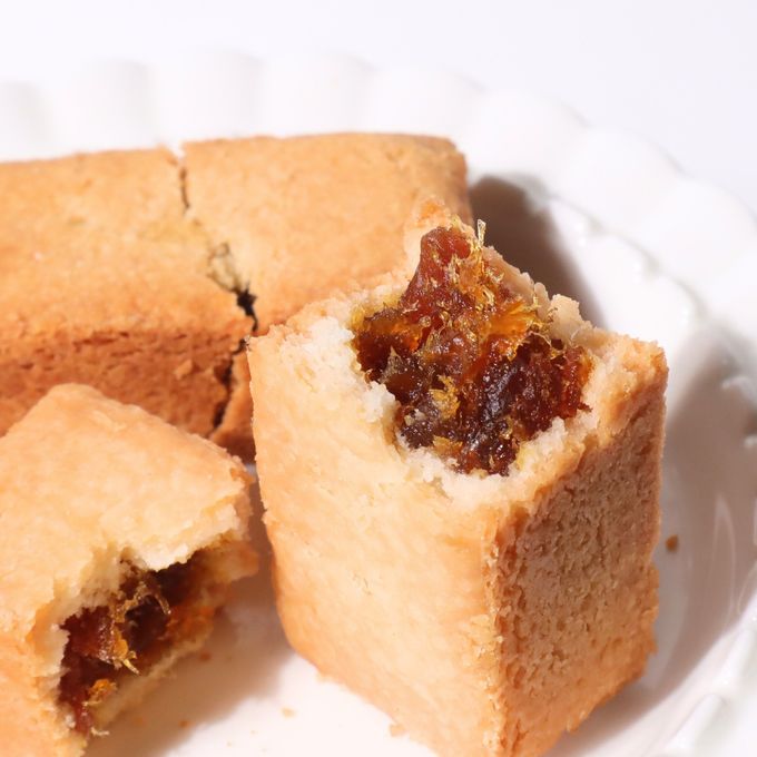 新感覚パイナップルケーキ  グルテンフリー＆ヴィーガンセット バレンタイン 2026 5