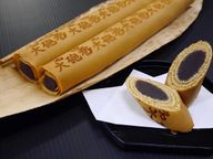大砲巻 小豆こしあん 3本箱入 1