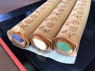 大砲巻 味比べ(小豆こしあん、栗あん、抹茶あん) 3本箱入 1
