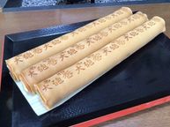大砲巻 味比べ(小豆こしあん、栗あん、抹茶あん) 3本箱入 3