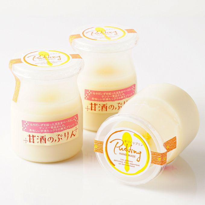 都城の豆乳甘酒ぷりん 4個入  4