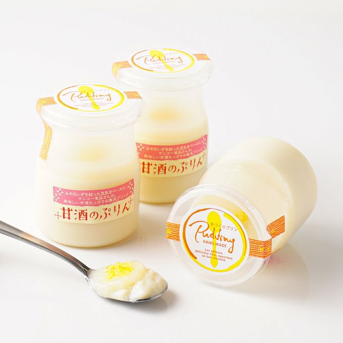 都城の豆乳甘酒ぷりん 4個入  1