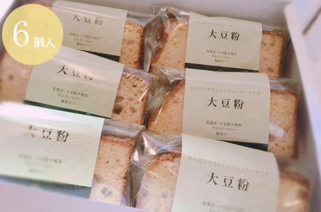 大豆粉シフォンケーキセット 6個入り 母の日2024 1