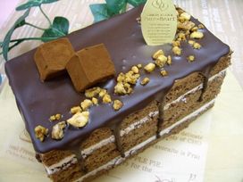 チョコBOX～ピュアハート風～
