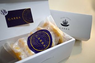 ＢＵＮＡ ラージ（箱入） 