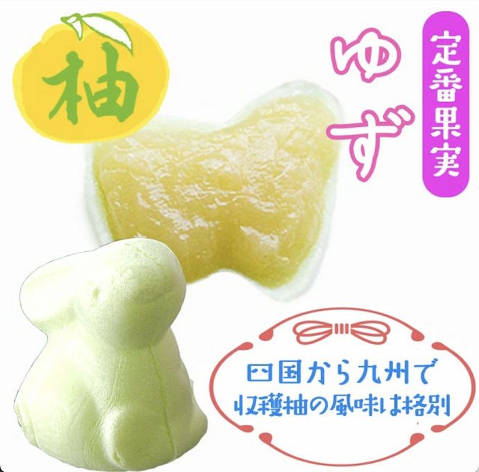 こうさぎ最中 10個入り 6