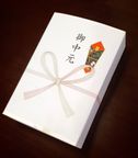 【和栗や Mont Blanc STYLE】栗薫大福（冷凍）栗好きの為の栗大福  お中元2025 7