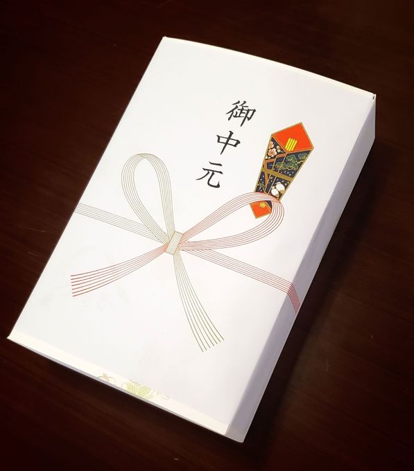 【和栗や Mont Blanc STYLE】栗薫大福（冷凍）栗好きの為の栗大福  お中元2025 7