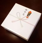 【和栗や Mont Blanc STYLE】栗薫＆栗薫アイス Bセット（冷凍）お中元2025 7