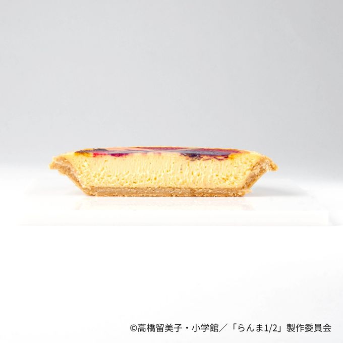 【らんま1/2】久遠寺右京のチーズケーキ 4