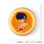 【らんま1/2】響良牙のチーズケーキ 2