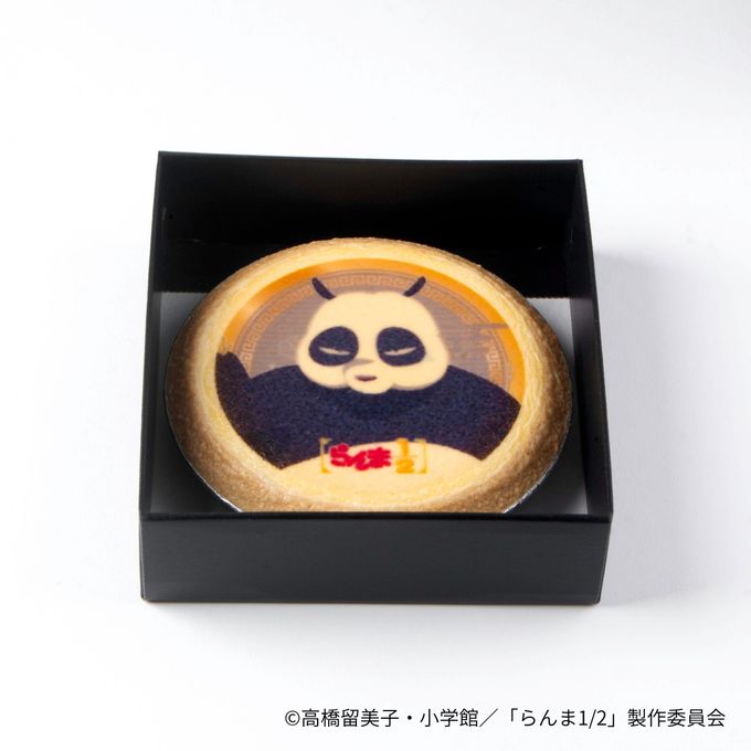 【らんま1/2】早乙女玄馬（パンダ）のチーズケーキ 5