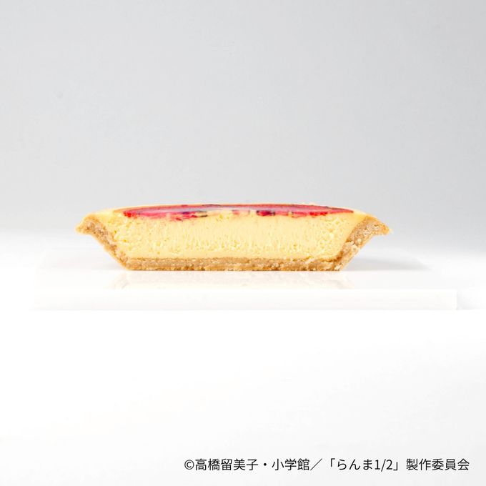 【らんま1/2】らんまのチーズケーキ 4