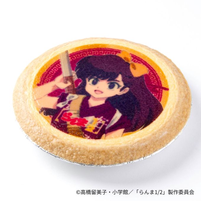 【らんま1/2】久遠寺右京のチーズケーキ 3