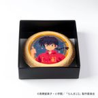 【らんま1/2】早乙女乱馬のチーズケーキ 5