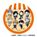 【ハイキュー!! 】チーズケーキ 7