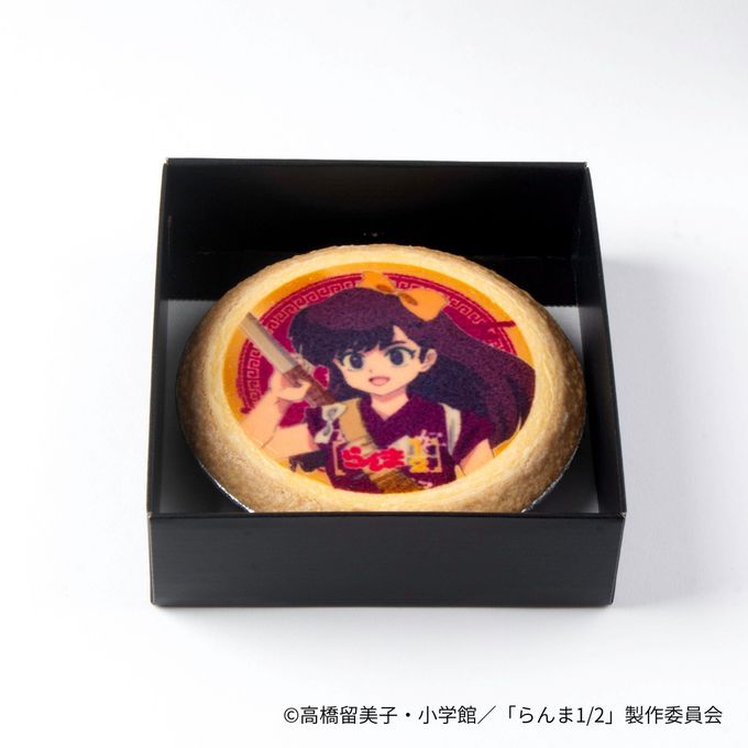 【らんま1/2】久遠寺右京のチーズケーキ 5