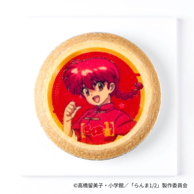 【らんま1/2】らんまのチーズケーキ 2
