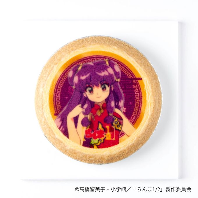 【らんま1/2】シャンプーのチーズケーキ 2
