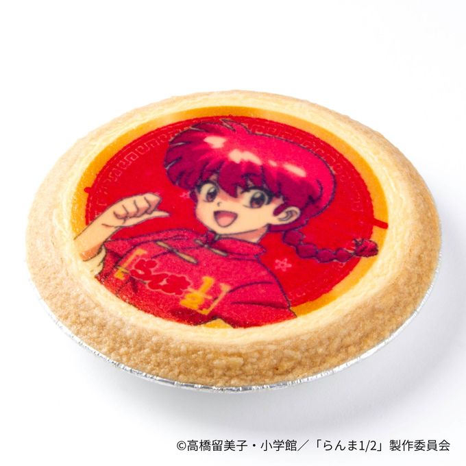 【らんま1/2】らんまのチーズケーキ 3