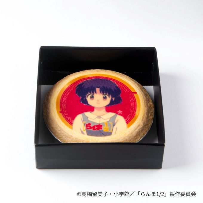 【らんま1/2】天道あかねのチーズケーキ 5