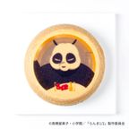 【らんま1/2】早乙女玄馬（パンダ）のチーズケーキ 2