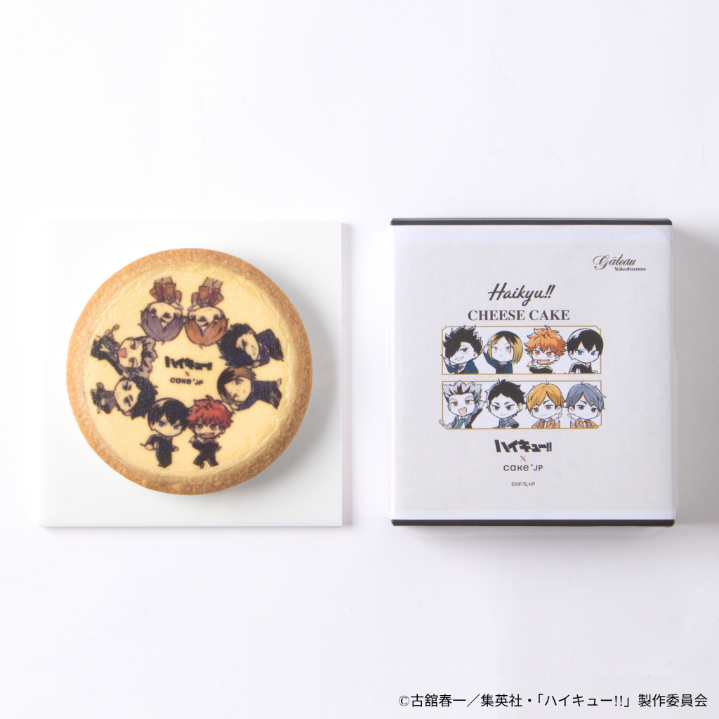 ハイキュー!! 】チーズケーキ（ガトーよこはま） | Cake.jp