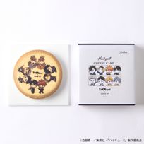 【ハイキュー!! 】チーズケーキ