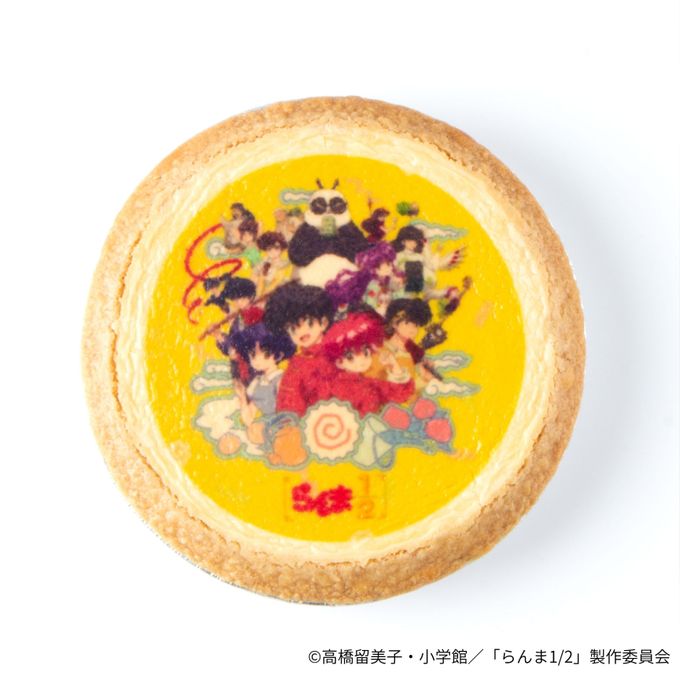 【らんま1/2】らんま1/2KVイラストのチーズケーキ 2