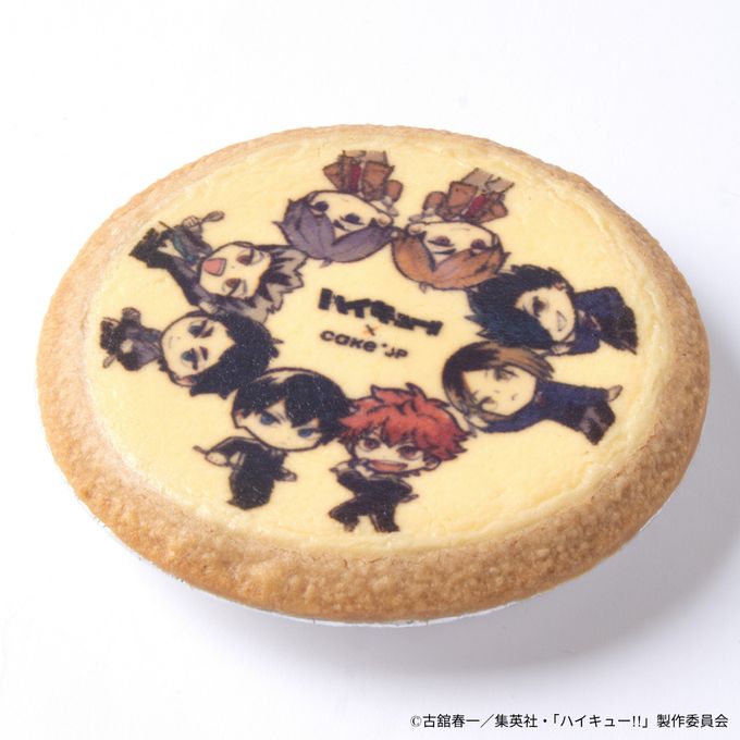 【ハイキュー!! 】チーズケーキ 3