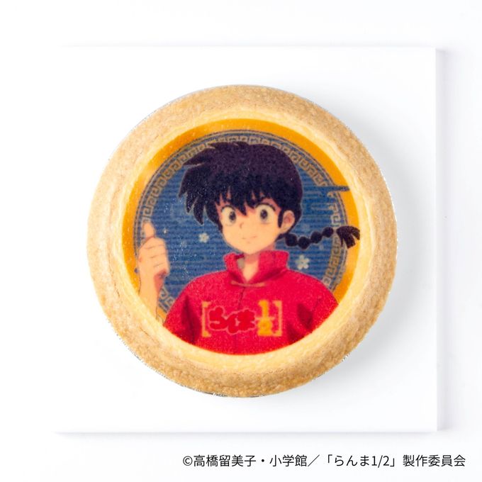 【らんま1/2】早乙女乱馬のチーズケーキ 2