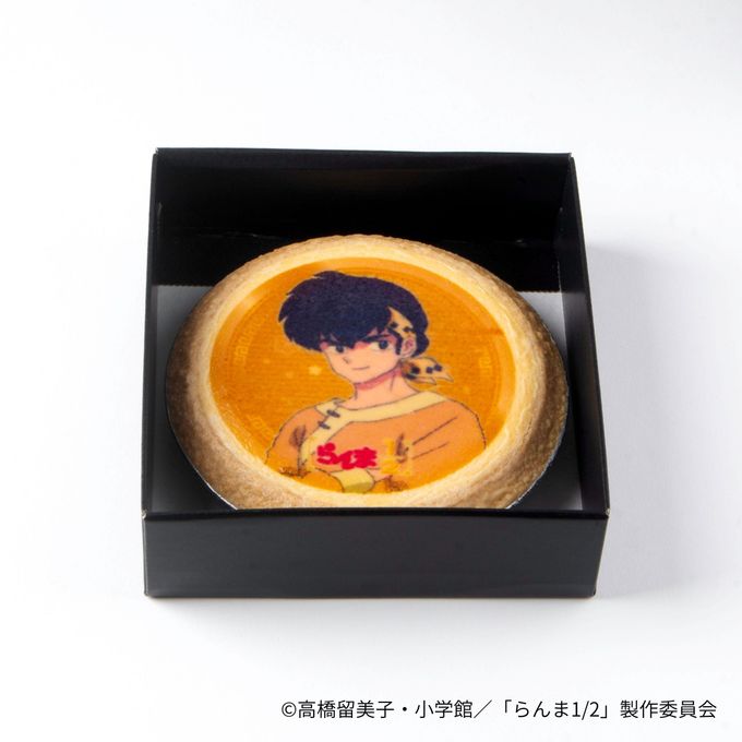 【らんま1/2】響良牙のチーズケーキ 5