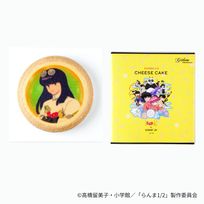 【らんま1/2】ムースのチーズケーキ