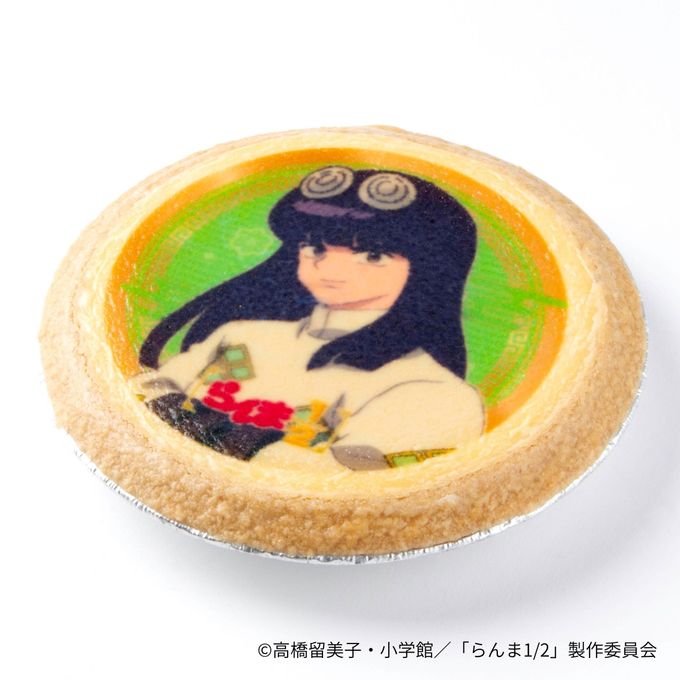 【らんま1/2】ムースのチーズケーキ 3